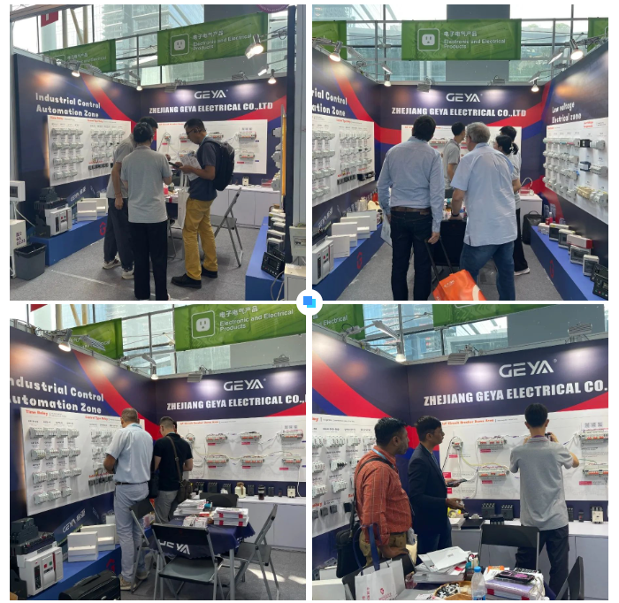 第134屆進(jìn)出口商品交易會(huì)（2023年10月15日）