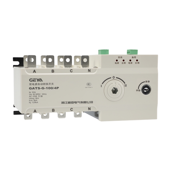 GATS-G-ST隔離型雙電源轉(zhuǎn)換開關(guān)