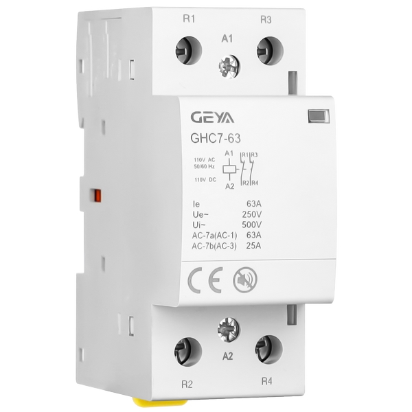 GHC7系列充電樁專用靜音直流接觸器