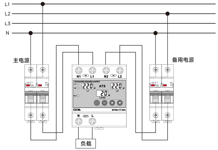 接線示例-市電.png